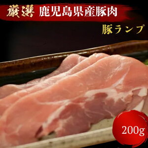 100g334~I@y Y ؓ  z ؃v XCX [200g] ؂ XCX  IĂ 傤Ă ē p @  Ԃ @ v 傤 j ii ē Ɩ