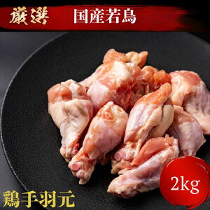  y Y   z ᒹ H ( EBO XeBbN )[2kg@200gx×10]  ē o[xL[ g g  ϕ p `L XyAu  Mtg  ē Zbg 