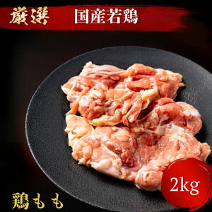  yYzᒹ  [ 2kg ] \e[ Xe[L p  Ƃ  ē o[xL[ @ g 炠  `L o[xL[Zbg Zbg j Mtg ē Ɩp 