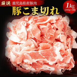 yYzؓ 1kg ؂藎Ƃ ؏ԁ@Ԑ؂ א؂ ܐ؂ ؂  Ⓚ  e 1000g
