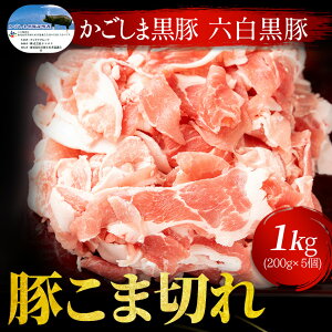 y  zؓ 1kg ؂藎Ƃ ؏ԁ@Ԑ؂ א؂ ܐ؂ ؂  Ⓚ  e 1000g ؁@IĂ@؂ܓ@؃R}@ ؂ܐ؂@Yؓ 
