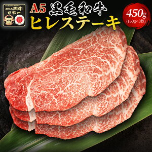 yA5јazy󏭁zqXe[L 450gi150g×3j  NX}X Ε j a p Mtg j v[g  ō  tB ґ Y  Ⓚ