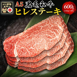yA5јazy󏭁zqXe[L 600gi150g×4j  NX}X Ε j a p Mtg j v[g  ō  tB ґ Y  Ⓚ