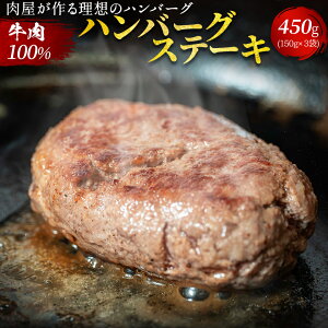 y100%z闝z̃no[OXe[L 150g×3 育 ȒP  ϔ j a p Mtg j v[g  ō ґ Y  Ⓚ A5