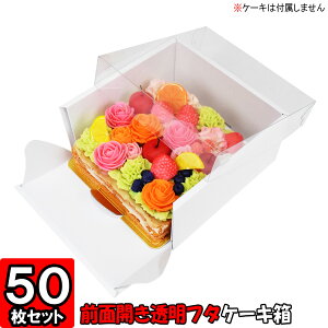 OʃI[v P[L NAJo[ 150×150×75mm 䎆t