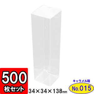 ギフトボックス 透明 ラッピング用品の人気商品 通販 価格比較 価格 Com ギフトボックス 透明 ラッピング用品の人気商品 通販 価格比較 価格 Com