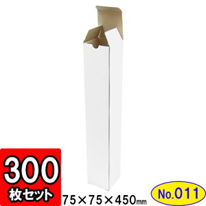   _{[ L(No.011) 75×75×450mmyJ_[E|X^[pz