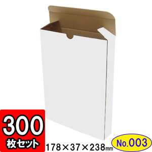   _{[ L(No.003) 178×37×238mm yA5Ήz