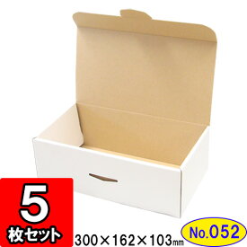 楽天市場 ギフトボックス 1 の通販 楽天市場 ギフトボックス 1 の通販