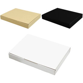 ダンボール N式箱(No.039) 内寸198×145×23mm