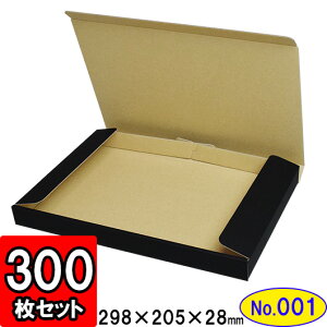 �_���{�[�� N����(No.001)�yB5�Ή��z����295×195×25mm