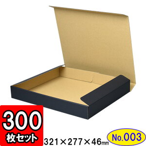 _{[ N(No.003)yA4Ήz 318×267×43mm