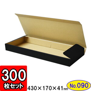 _{[ N(No.090) 427×160×38mm