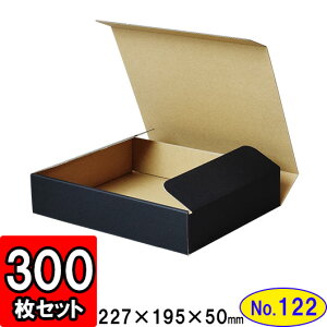 _{[ N(No.122) 224×185×47mm