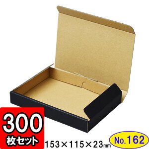 _{[ N(No.162) 150×105×20mm