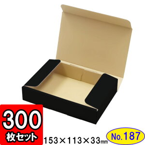 _{[ N(No.187) 150×103×30mm