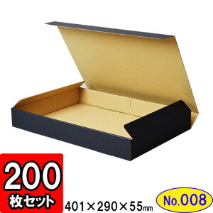 _{[ N(No.008) 398×280×52mm