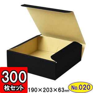 _{[ N(No.020) 187×193×60mm