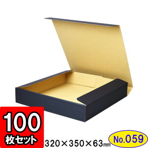 _{[ N(No.059) 317×340×60mm