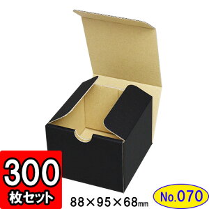 �_���{�[�� N����(No.070) ����85×85×65mm