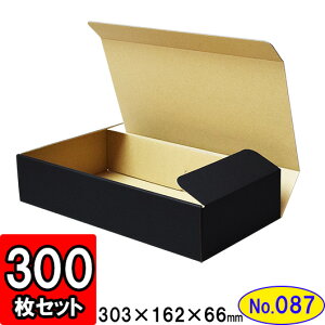 _{[ N(No.087) 300×152×63mm