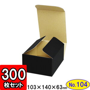 _{[ N(No.104) 100×130×60mm