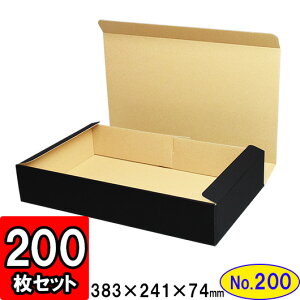 _{[ N(No.200) 380×231×71mm