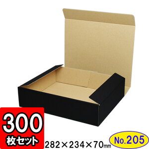 _{[ N(No.205) 279×226×67mm