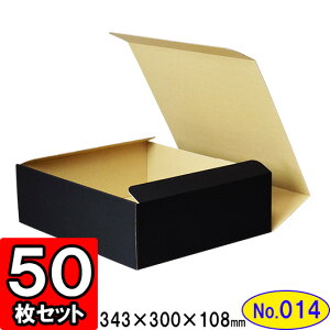 _{[ NiNo.014j 340×290×105mm