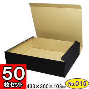 �_���{�[�� N����(No.015) �y�[��3�c�Ɠ��z ����430×350×100mm