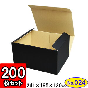 _{[ N(No.024) 238×185×127mm