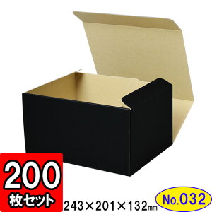 _{[ N(No.032) 240×191×129mm