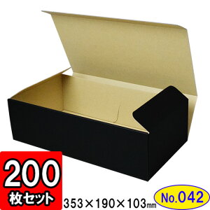 _{[ N(No.042) 350×180×100mm