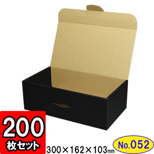 _{[ N(No.052)yOӉt^Cvz 285×154×100mm