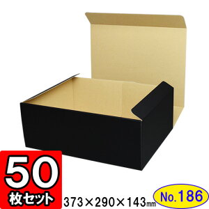 _{[ N(No.186) y[3cƓz 370×280×140mm