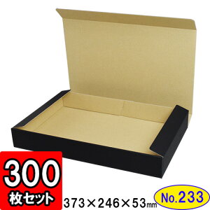 _{[ N(No.233) 370×236×50mm