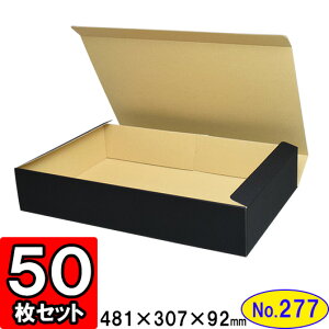 �_���{�[�� N����(No.277) ����478×297×89mm