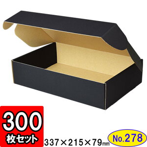 _{[ N(No.278) yʉt^Cvz 323×211×76mm