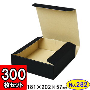 _{[ N(No.282) 178×192×54mm