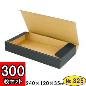 _{[ N(No.325) 240×120×35mm