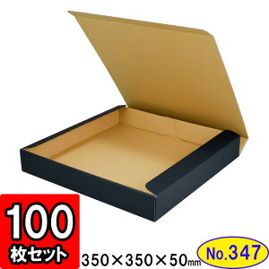 _{[ N(No.347) 350×350×50mm