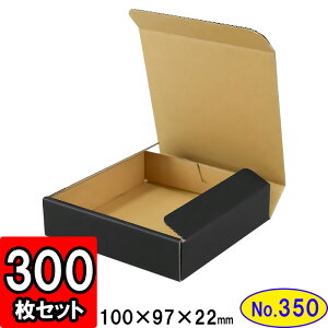 _{[ N(No.350) 100×97×22mm