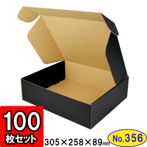 _{[ N(No.356)yʉt^Cvz 305×258×89mm