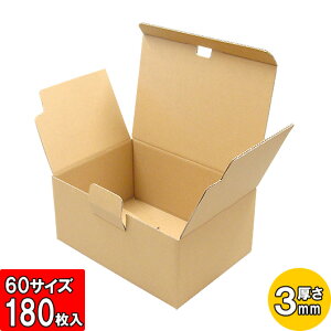 ^b`_{[ 60TCY 3mm O270×190×125mm