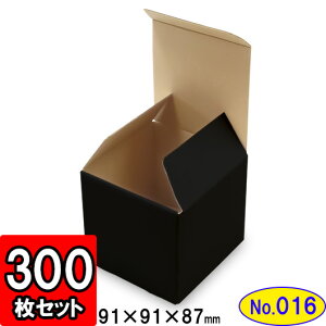 _{[ ꃍbN(No.016) 91×91×87mm