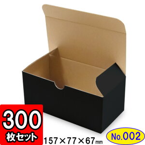  Mtg  _{[ ꃍbN(No.002) 157×77×67mm