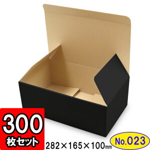  Mtg  _{[ ꃍbN(No.023) 282×165×100mm