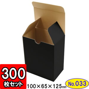 _{[ ꃍbN(No.033) 100×65×125mm