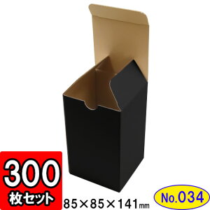 _{[ ꃍbN(No.034) 85×85×141mm
