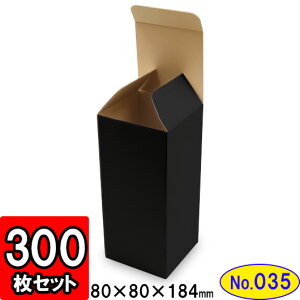  Mtg  _{[ ꃍbN(No.035) 80×80×184mm